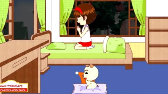 สวดมนต์และนั่งสมาธิก่อนนอน