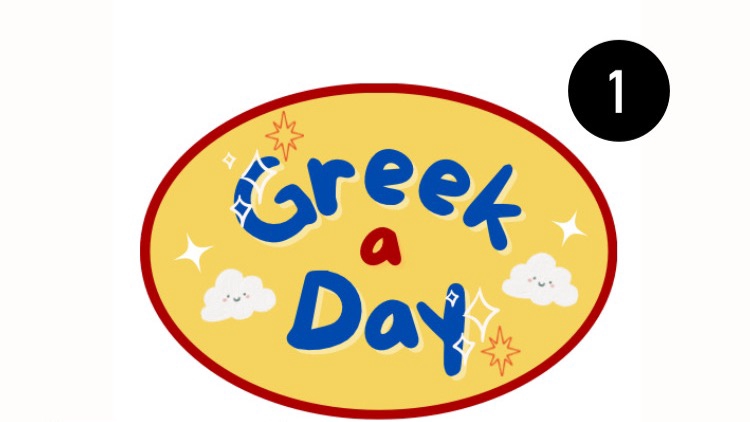 ออกแบบโลโก้ร้าน