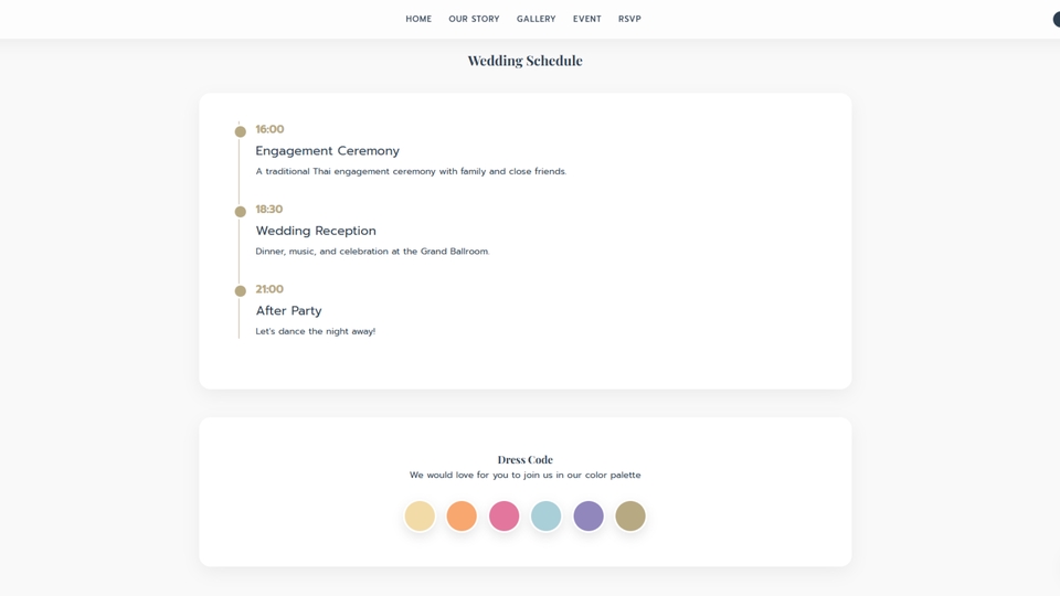 แสดงข้อมูลรายละเอียดงานแต่ง เวลา ธีม
