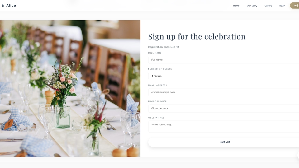 แบบฟอร์มตอบกลับ งานแต่ง
