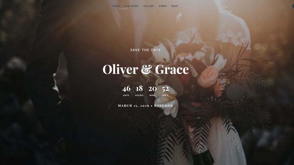 เว็บแสดงข้อมูลงานแต่ง รายละเอียดงานแต่ง