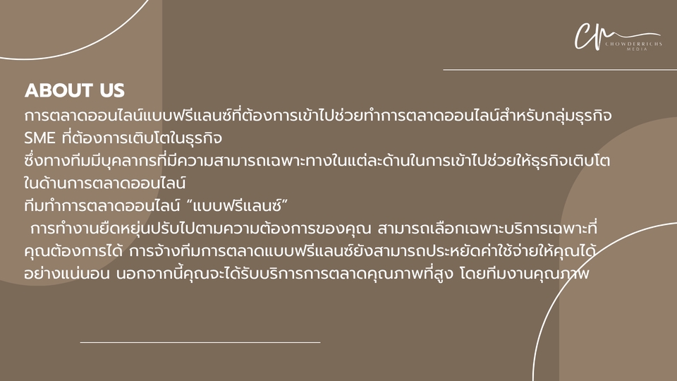 รับทำโฆษณาfacebook ads โฆษณาig โฆษณาtiktok  ยิงแอด facebook  เพิ่มยอดขาย