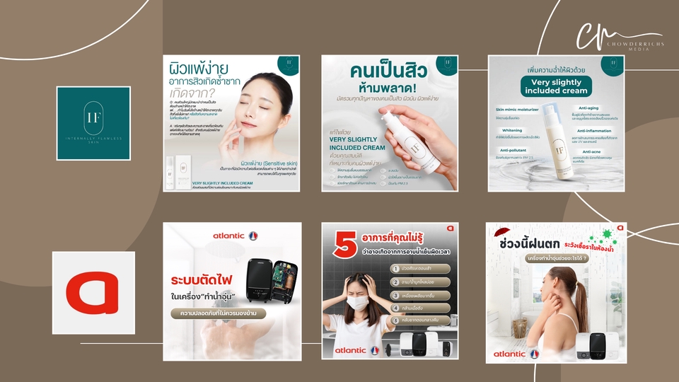 รับทำโฆษณาfacebook โฆษณาig โฆษณาtiktok  ยิงแอด facebook instagram tiktok