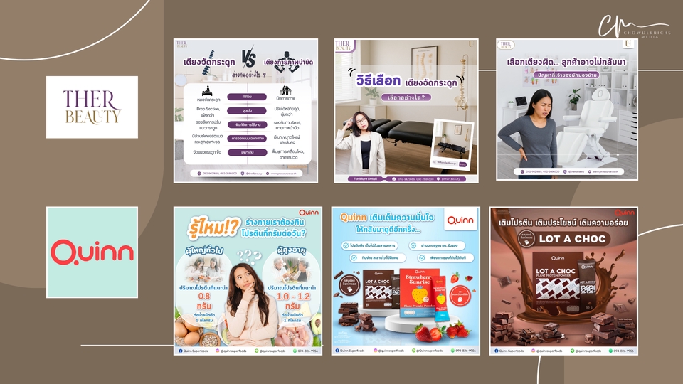 รับทำโฆษณาfacebook ads โฆษณาig โฆษณาonline สวย