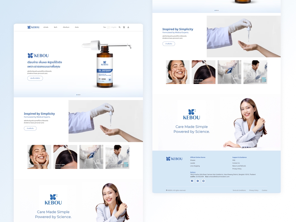 UX/UI Design for Web & App - UX/UI App & Responsive Web | ออกแบบพร้อม Prototype ด้วยประสบการณ์ 5+ ปี - 10