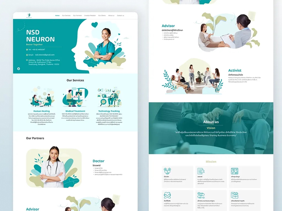 UX/UI Design for Web & App - UX/UI App & Responsive Web | ออกแบบพร้อม Prototype ด้วยประสบการณ์ 5+ ปี - 3