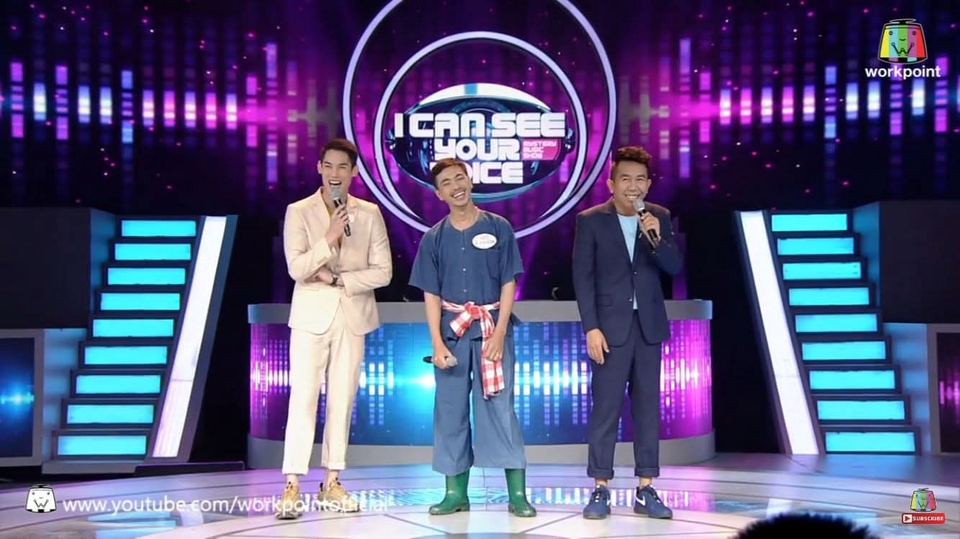 มีผลงานออกรายการicaseeมาก่อน