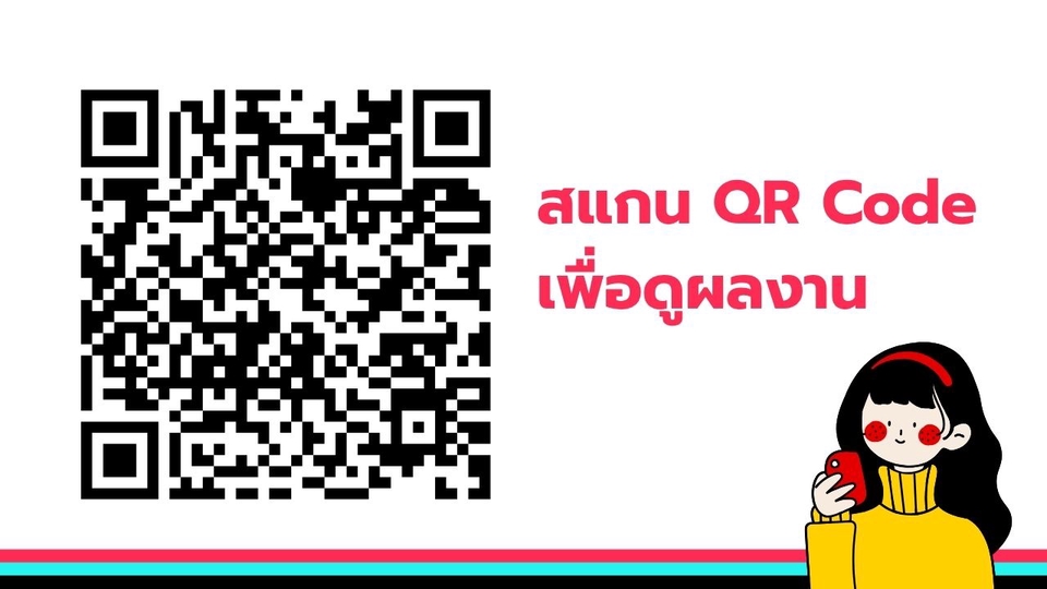 ตัดต่อวีดีโอ - รับตัดต่อคลิปสั้น TikTok / Reels / Short Video - 6