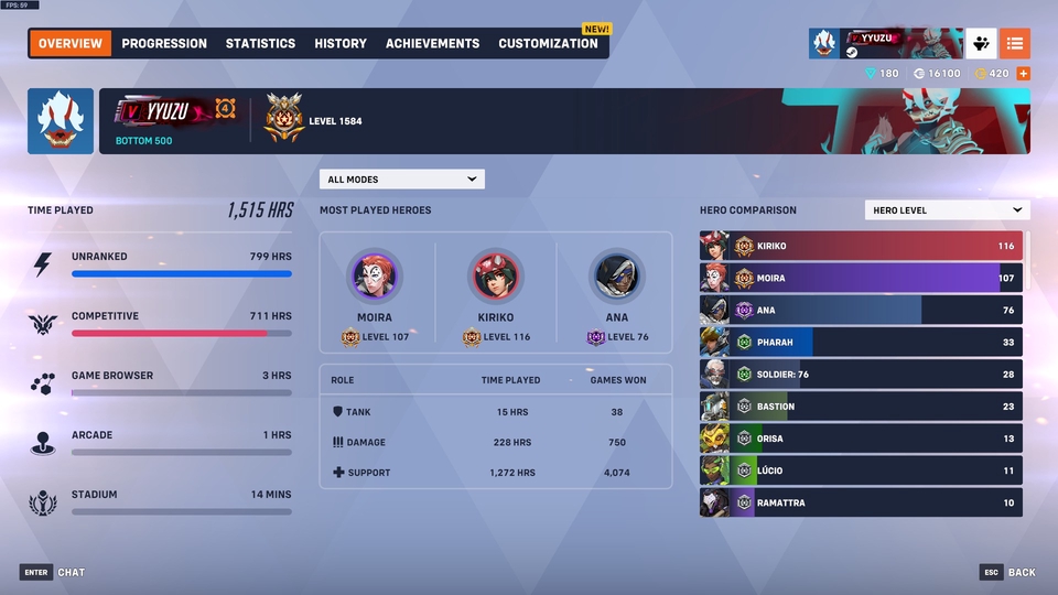 รับจ้างเล่นเกม - รับเก็บ Battle Pass (Overwatch2) - 3