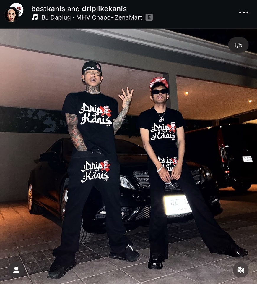 รับสกรีนเสื้อผ้าลายDrip Kanis สกรีนเสื้อทีมงาน