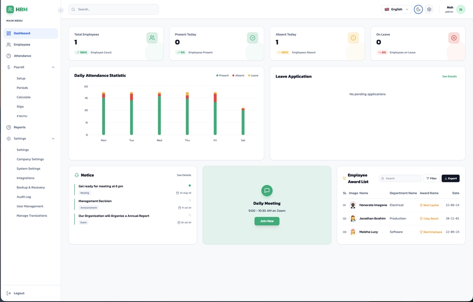 Web Development - ระบบ HRIS ลางานออนไลน์ จัดการข้อมูลพนักงาน ลงเวลาออนไลน์เชื่อมต่อเครื่องลงเวลา สแกนนิ้ว สแกนหน้า - 2