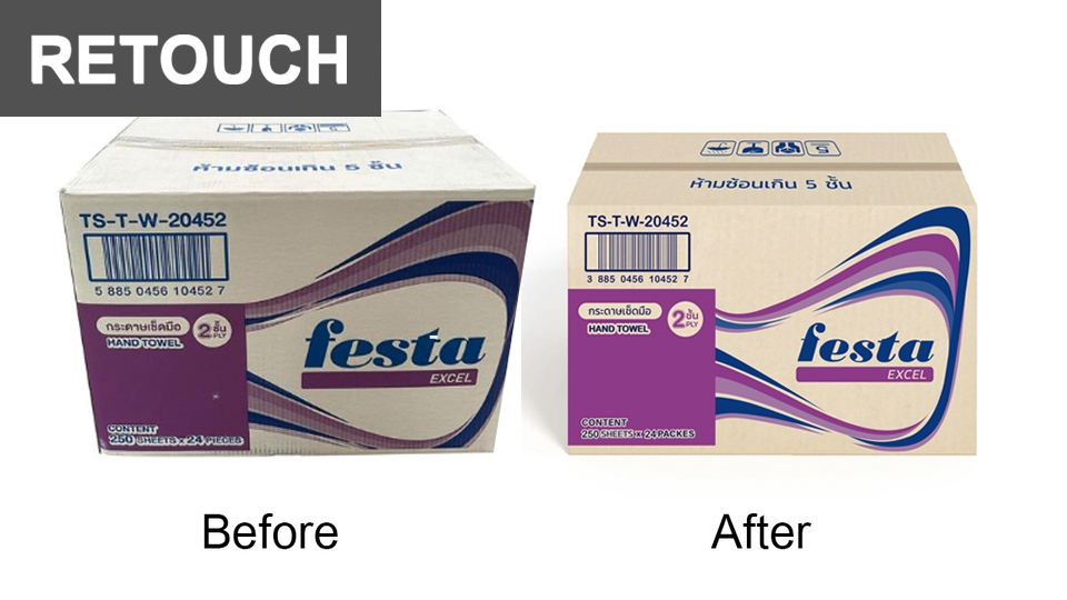 ไดคัท & Photoshop - รับรีทัช ตัดต่อรูปภาพ Retouch packaging - 25