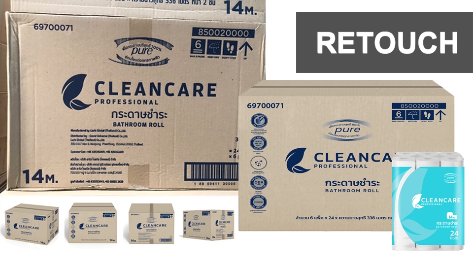 ไดคัท & Photoshop - รับรีทัช ตัดต่อรูปภาพ Retouch packaging - 3
