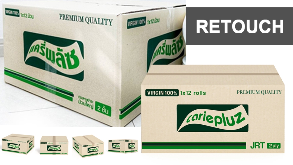 ไดคัท & Photoshop - รับรีทัช ตัดต่อรูปภาพ Retouch packaging - 24
