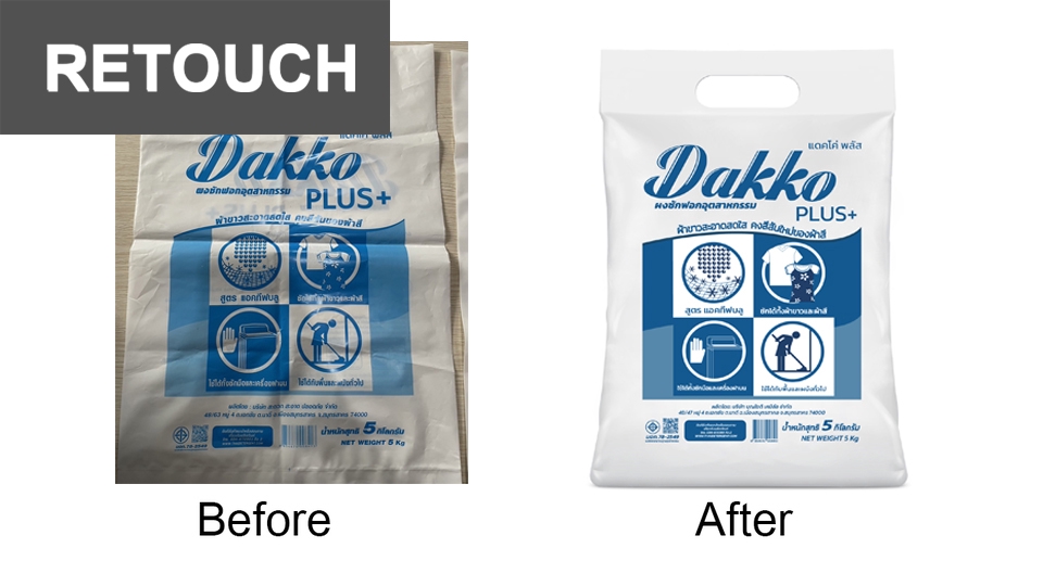ไดคัท & Photoshop - รับรีทัช ตัดต่อรูปภาพ Retouch packaging - 26