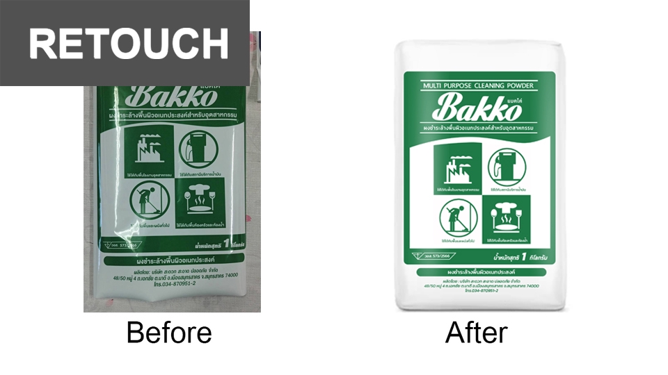 ไดคัท & Photoshop - รับรีทัช ตัดต่อรูปภาพ Retouch packaging - 17