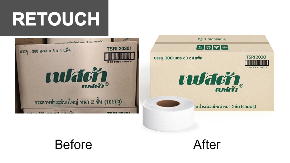ไดคัท & Photoshop - รับรีทัช ตัดต่อรูปภาพ Retouch packaging - 28