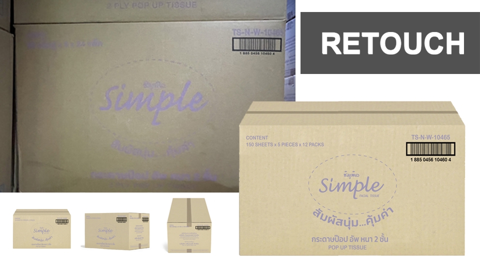 ไดคัท & Photoshop - รับรีทัช ตัดต่อรูปภาพ Retouch packaging - 27
