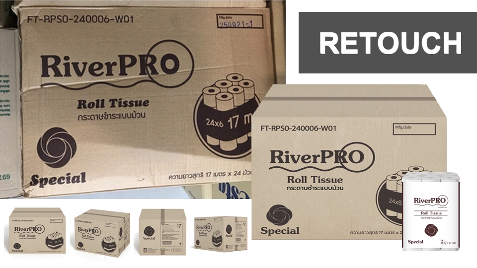 ไดคัท & Photoshop - รับรีทัช ตัดต่อรูปภาพ Retouch packaging - 8