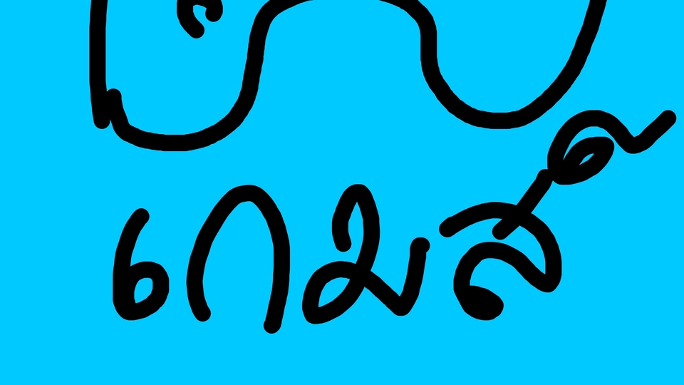 หาเพื่อนเล่นROV หาตี้แรงค์ROV