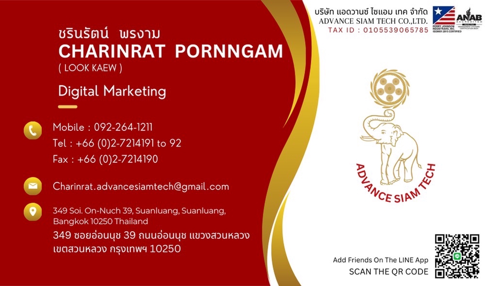 Banner โฆษณา - Design Your Brand | รับออกแบบโพสต์, Banner, Logo - 4