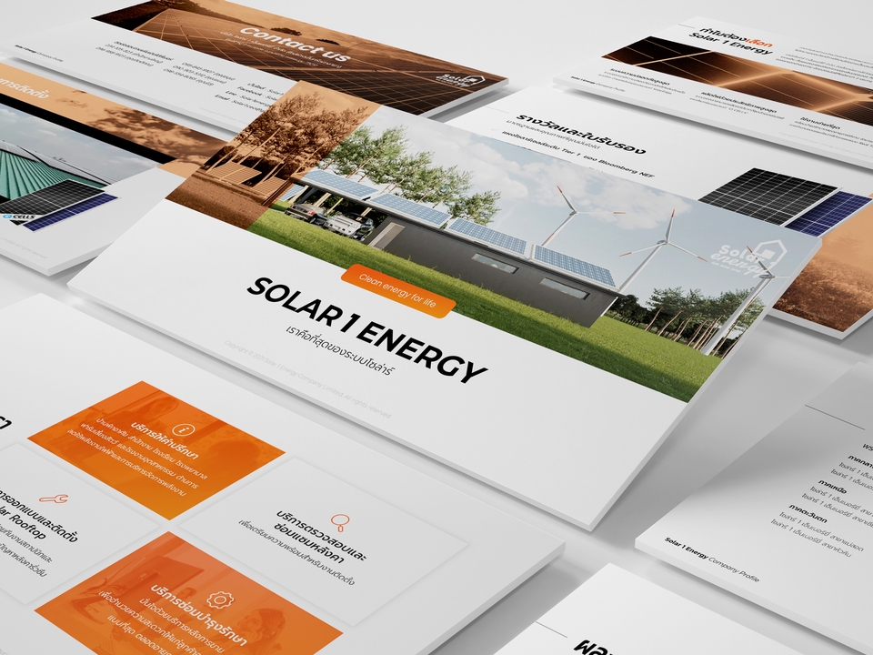 āļĢāļąāļāļāļģPresentationāļāļĨāļąāļāļāļēāļāđāļŠāļāļāļēāļāļīāļāļĒāđ āđāļāļāļāļļāļĢāļāļīāļ