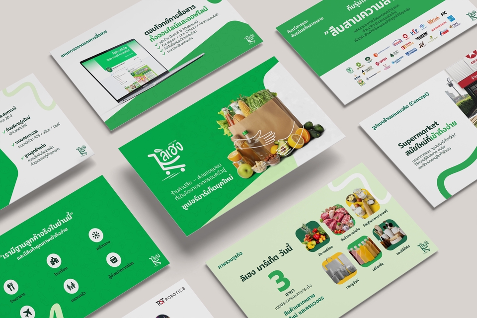 Presentation - 📈 Professional Company Profile - Pitch Deck Presentation สำหรับทุกธุรกิจ - 5