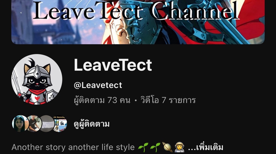 รับตัดต่อวิดีโอ