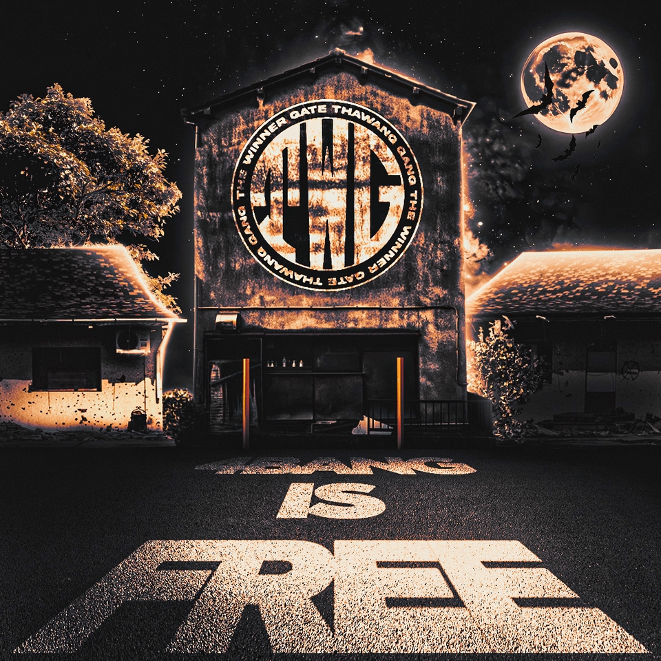 4BANG IS FREE - 4BANG