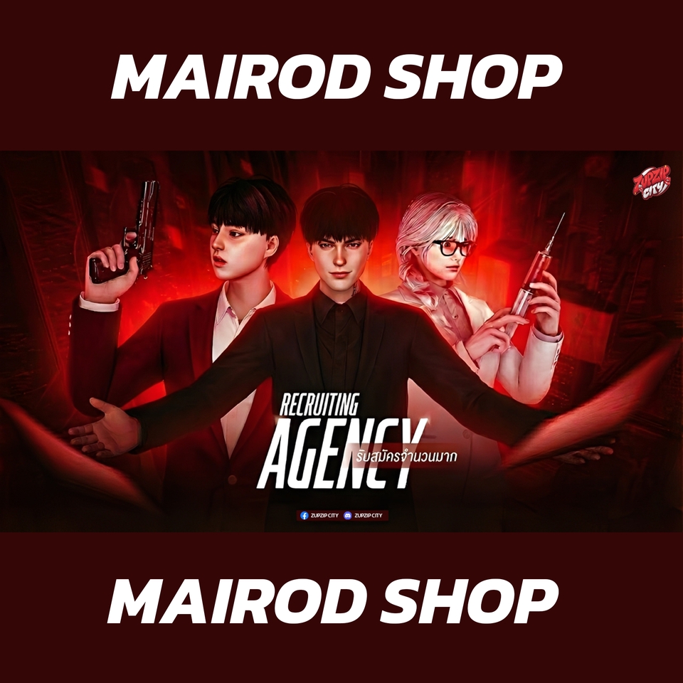 Logo - ออกแบบLogo & Banner ทุกแนวทุกรูปแบบ ราคาประหยัด - 5