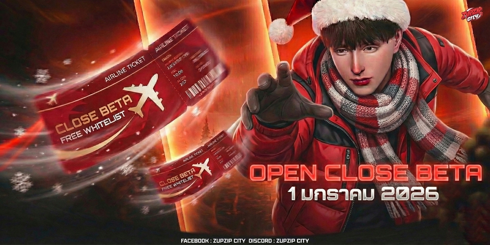 Logo - ออกแบบLogo & Banner ทุกแนวทุกรูปแบบ ราคาประหยัด - 3