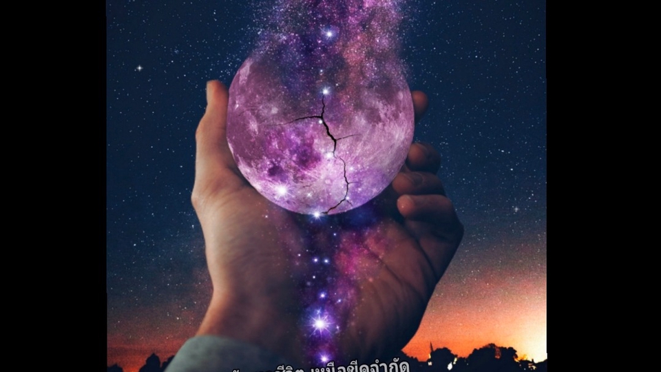 ดูดวงความรักเนื้อคู่ ดวงชะตาชีวิต ไพ่ยิปซี