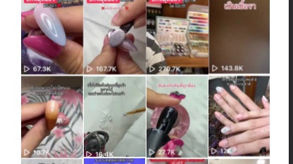 รับทำคอนเทนต์มาร์เก็ตติ้ง ทำคอนเทนต์โซเชียลมีเดียสวยๆ