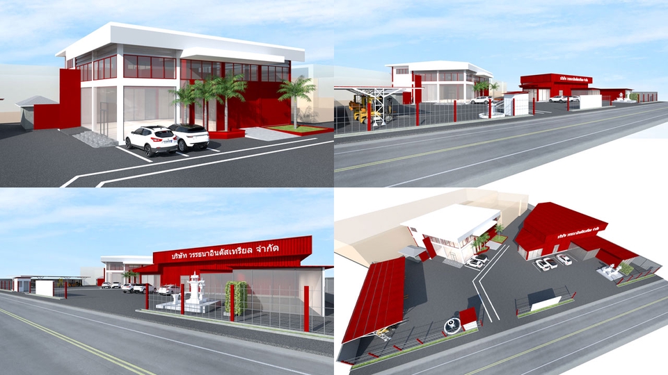 รับออกแบบตกแต่งภายในและภายนอกอาคารพาณิชย์ ออกแบบร้านค้า