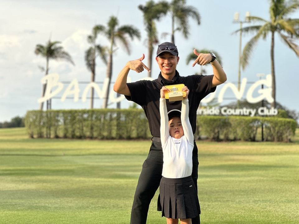 เรียนสอนตีกอล์ฟเด็กที่บางกอก กอล์ฟคันทรีคลับ