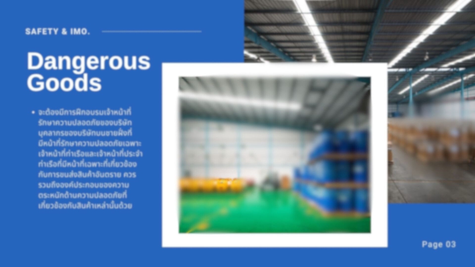 ทำ Canva - รับทำสไลด์ งานพรีเซนนำเสนอ canva - 3