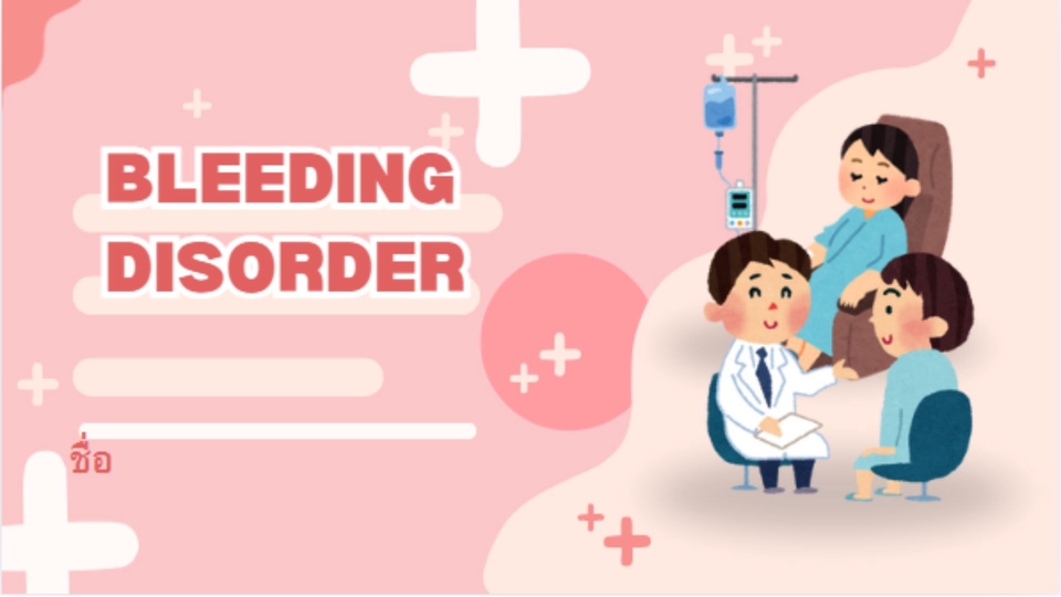 🌟รับทำสไลด์นำเสนอCanva
ออกแบบสไลด์สวย อ่านง่าย พร้อมใช้งานทุกโอกาส
จะเป็นงานส่งอาจารย์ พรีเซ็นต่างๆ