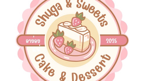 Logo minimol สวยงาม