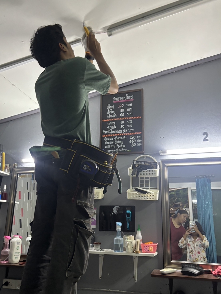 ช่างไฟฟ้าติดตั้งไฟฟ้าภายในบ้าน เดินสายไฟฟ้า รับเหมาไฟฟ้า