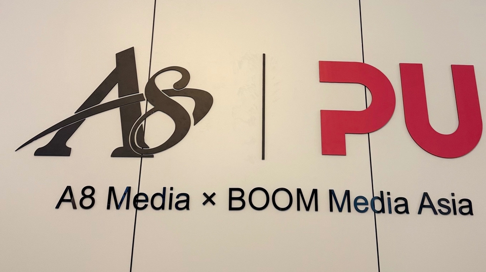 AEIGHT MEDIA รับสมัคร VJ/MC สายแดนซ์ จำนวนมาก!