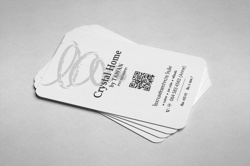 ออกแบบนามบัตรออกแบบให้ดึงดูดและโดดเด่น ทำให้ลูกค้าคนสำคัญของคุณประทับใจตั้งแต่เริ่มแรก