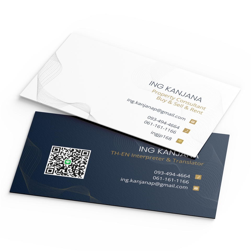 ออกแบบนามบัตรออกแบบให้ดึงดูดและโดดเด่น ทำให้ลูกค้าคนสำคัญของคุณประทับใจตั้งแต่เริ่มแรก