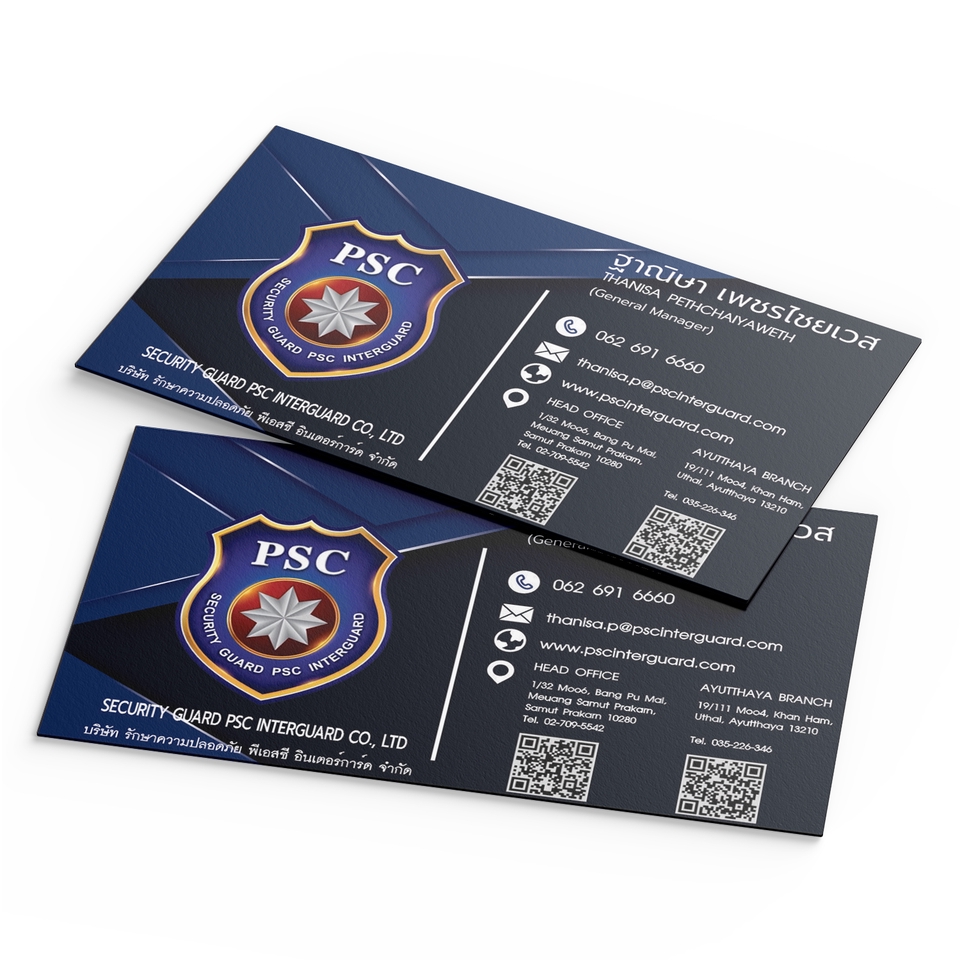 ออกแบบนามบัตรออกแบบให้ดึงดูดและโดดเด่น ทำให้ลูกค้าคนสำคัญของคุณประทับใจตั้งแต่เริ่มแรก