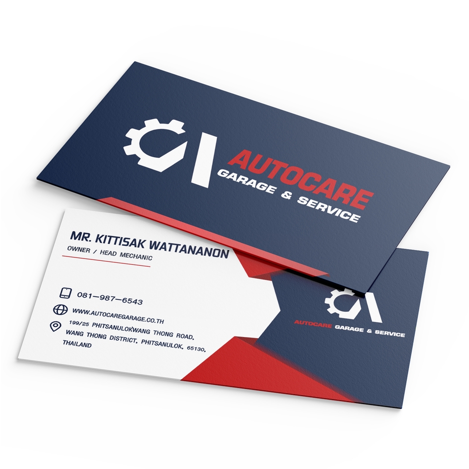 ออกแบบนามบัตรออกแบบให้ดึงดูดและโดดเด่น ทำให้ลูกค้าคนสำคัญของคุณประทับใจตั้งแต่เริ่มแรก