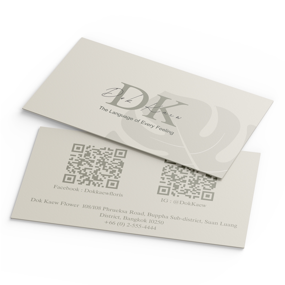 ออกแบบนามบัตรออกแบบให้ดึงดูดและโดดเด่น ทำให้ลูกค้าคนสำคัญของคุณประทับใจตั้งแต่เริ่มแรก