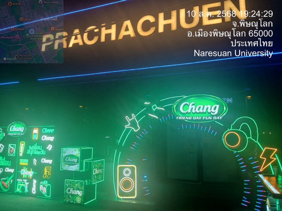 ปรึกษาธุรกิจ & Startup - ที่ปรึกษาด้านเปิดร้านอาหารใหม่ - 13