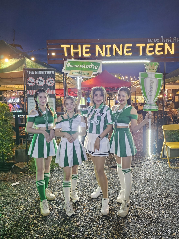 ปรึกษาธุรกิจ & Startup - ที่ปรึกษาด้านเปิดร้านอาหารใหม่ - 14