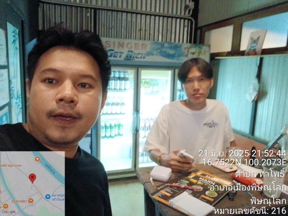 ปรึกษาธุรกิจ & Startup - ที่ปรึกษาด้านเปิดร้านอาหารใหม่ - 23