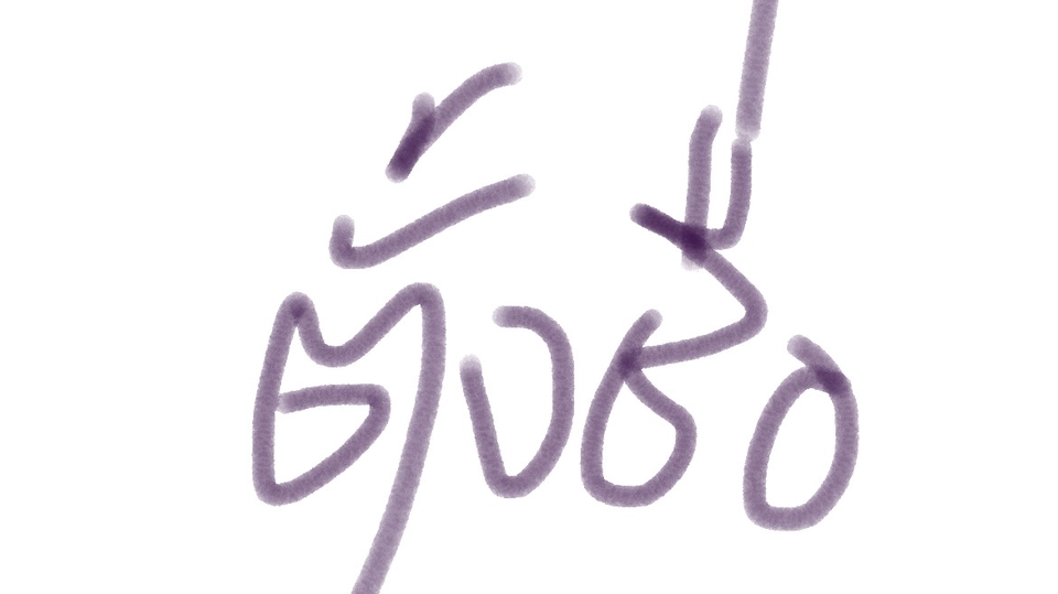 ตั้งชื่อบริษัทมงคล ดูดวงชื่อธุรกิจ