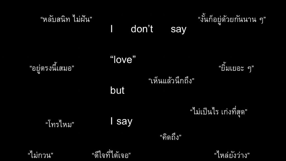 รับจ้างไปเป็นเพื่อน อยู่เป็นเพื่อน หาหมอ เฝ้าไข้ ทำกิจกรรม อยากระบาย